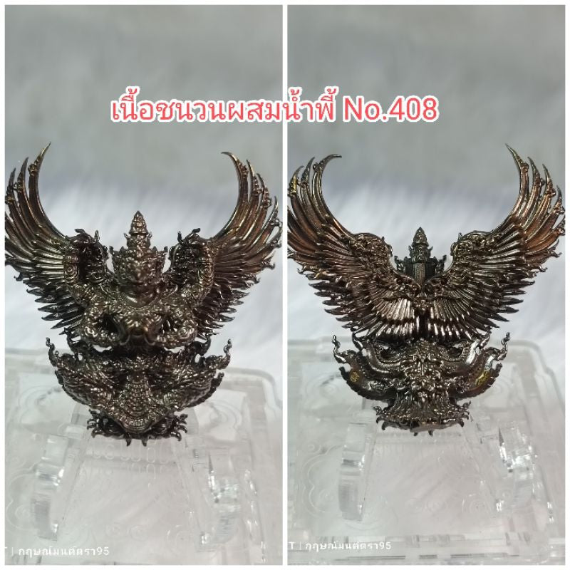Garuda Amulet “Maha Amnat II” – Sacred Thai Talisman for Power, Prestige &amp; Protection (Guaranteed Authentic)