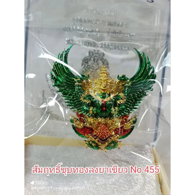 🦅 The 4-Armed Royal Garuda Supreme Authority (Maha Amnat II) 100th Anniversary Edition by LP Phat