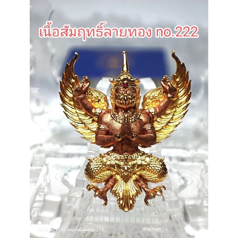 🦅 GARUDA: THE TRIUMPHANT BILLIONAIRE ✨ Unleash Imperial Power and Infinite Abundance: Align with the Sovereign Grace of the Great Southern King