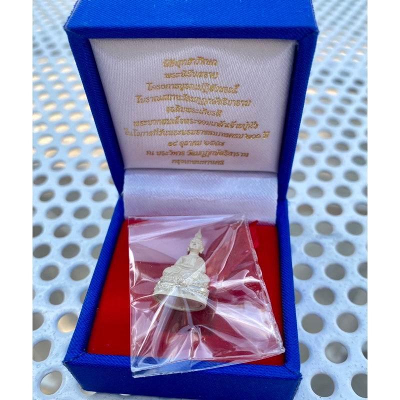 Phra Nirantrai Amulet - Wat Makut Royal Edition 200th Anniversary King Rama IV 2004 Consecration