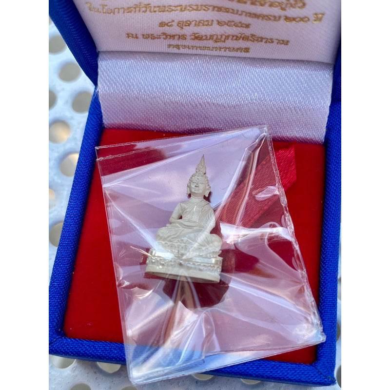 Phra Nirantrai Amulet - Wat Makut Royal Edition 200th Anniversary King Rama IV 2004 Consecration