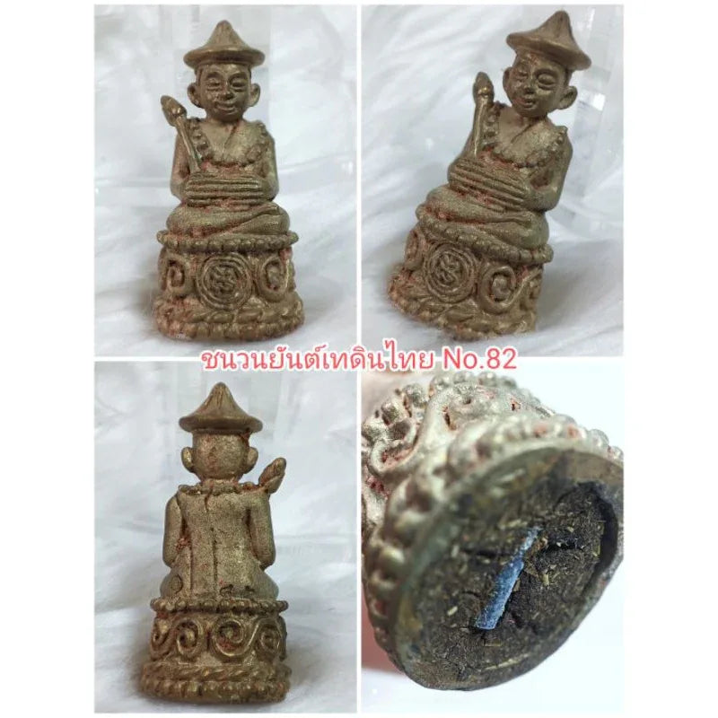 🌊 Phra Upakhut "Prab Marn" (Conqueror of Obstacles): The Water Wealth God Amulet (Year 2019/2562)