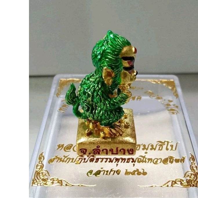 Thep In Plang – Four Ears Five Eyes Deity of Wealth – Green Enamel Bell-Metal Edition Divine Fortune Bringer for Wealth, Protection &amp; Miraculous Insight - Thai Blessing Co