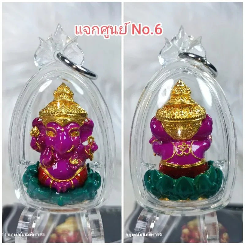 🐘 GANESHA KID: BENJA (THE MIRACLE CHILD) ✨ Awaken the Spirit of Joy and Success: Experience the Sacred Charm of the AstraGanesha Benja Masterpiece Distribute to the center.