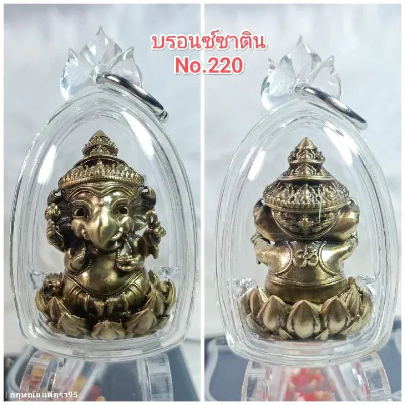 🐘 GANESHA KID: BENJA (THE MIRACLE CHILD) ✨ Awaken the Spirit of Joy and Success: Experience the Sacred Charm of the AstraGanesha Benja Masterpiece