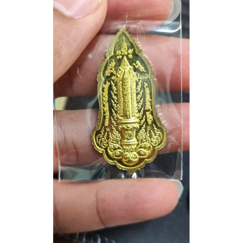 Sacred Thaowessuwan Treasure Vault First Edition Medal Unlock Divine Wealth & Protection