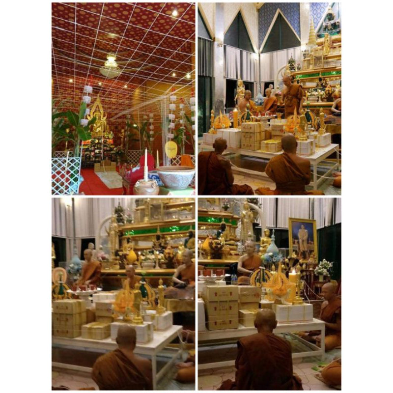 หลวงปู่ทวด นิรันตราย ปี 2560 (ซุ้มนาคปรก 7 เศียรประทับพระราหู) วัดพระพุทธบาทดงงู จ.พิษณุโลก Thai Blessing Co ทองแดงผิวรุ้งNo.118 ทองแดงผิวรุ้ง No.59 สัมฤทธิ์+เลี่ยม#309 ทองแดงผิวรุ้ง No.59-ทองแดงผิวรุ้งNo.118-สัมฤทธิ์+เลี่ยม#309-ทองทิพย์+เลี่ยม#15-
