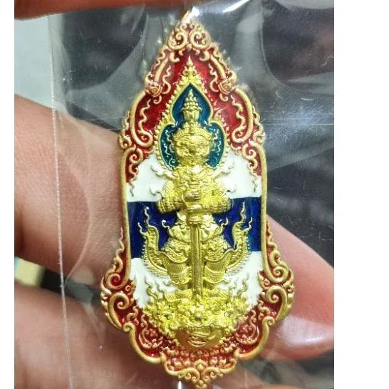 Sacred Thaowessuwan Medal - First Edition Treasure Vault for Divine Wealth & Protection Default Title