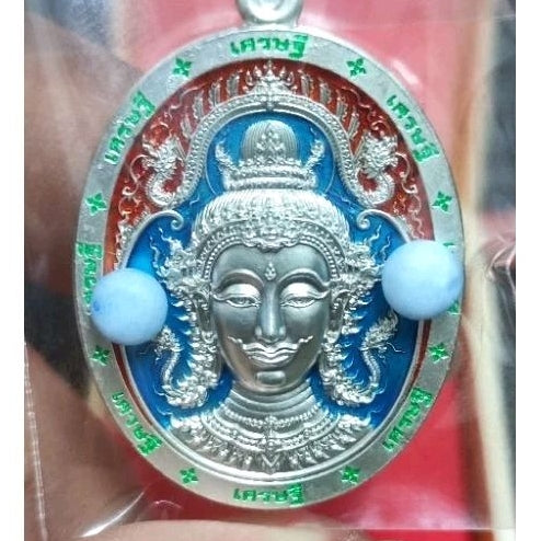 Unlock Divine Wealth & Legendary Protection – Exclusive Setthi Srisuttho Edition Blessed by Revered Naga Masters