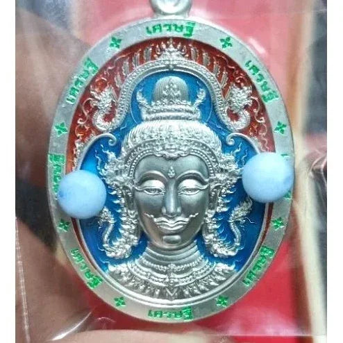 Unlock Divine Wealth with Setthi Srisuttho Edition Wealth Amulet Blessed by Naga Masters
