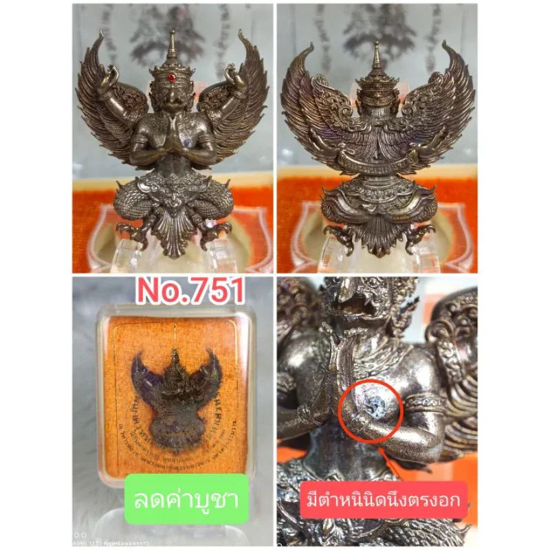 Garuda Norah Sacred Amulet - Supreme Wealth & Prosperity First Edition Rare Thai Amulet