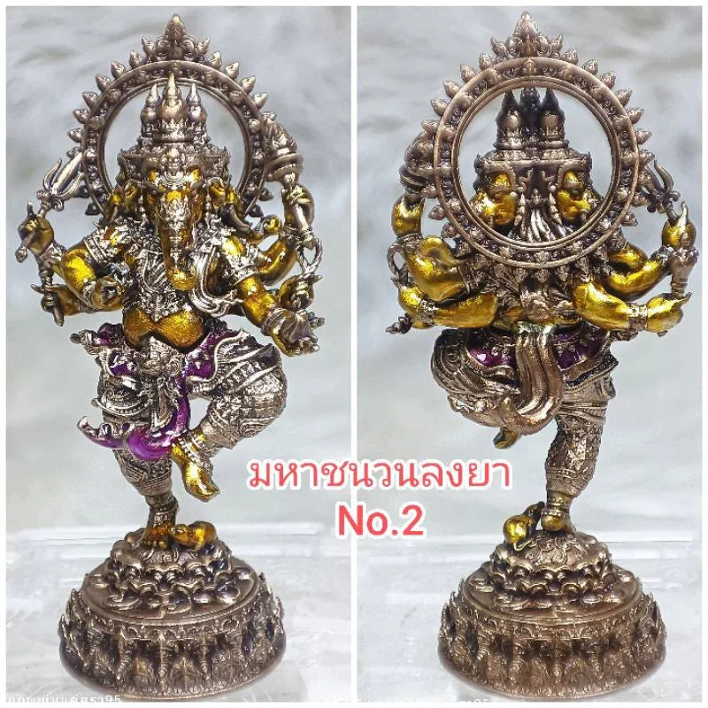 🐘 GANESHA: THE GREAT SUCCESSOR 💎 The Masterpiece of Universal Success and Manifestation Top enamelled