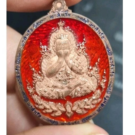 Phutthasilp Phra Pidta "Porn Samret" Edition Amulet – First Consecration by Luang Pu Mahasila & Multiple Ceremonial Blessings (Wat Tham Singto Thong, Ratchaburi, BE 2566)