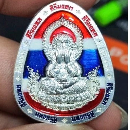 Unlock Auspicious Blessings & Supreme Protection – Authentic ‘Sirimongkol’ Phra Pidta Buddha Art Medal by Luang Pu To