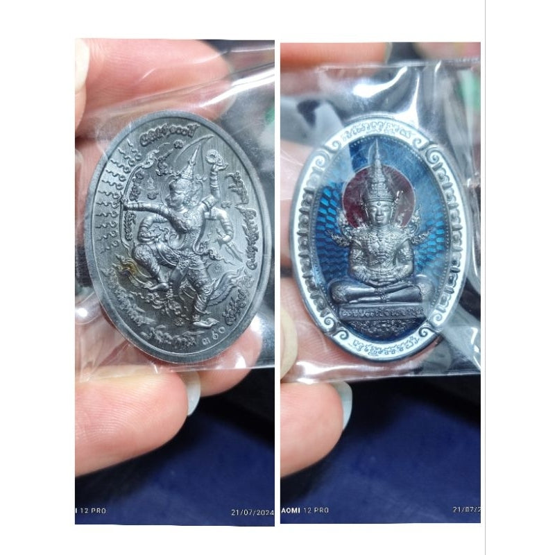 ✨ The Immortal Emerald Buddha "100th Anniversary" Centennial Sovereign: Consecrated by Luang Phor Phat, Wat Huay Duan (2021 Edition) – Authentic Thai Sacred Medallion for Absolute Protection, Merit-Based Prosperity, and Divine Status ✨ 2