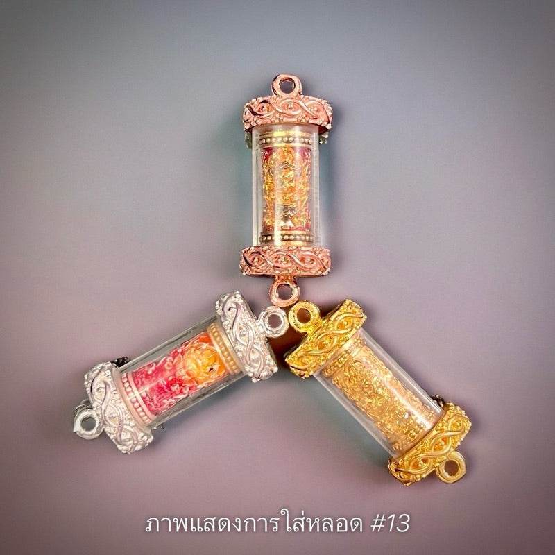 Ganesha Takrut – Om Sri Ganesha (2024 Blessed Edition) By Khruba Kamfan Inthawanno, Wat Ko Chok, Chiang Mai 祈愿成功 • 驱除障碍 • 招财加持 • 文化艺术守护神 - Thai Blessing Co