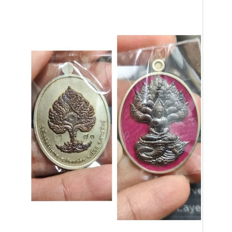 Unlock Supreme Wealth with Nak Prok Wealth Medal Blessed by Luang Pu Sila 73ยาชมพู นก.ชมพู