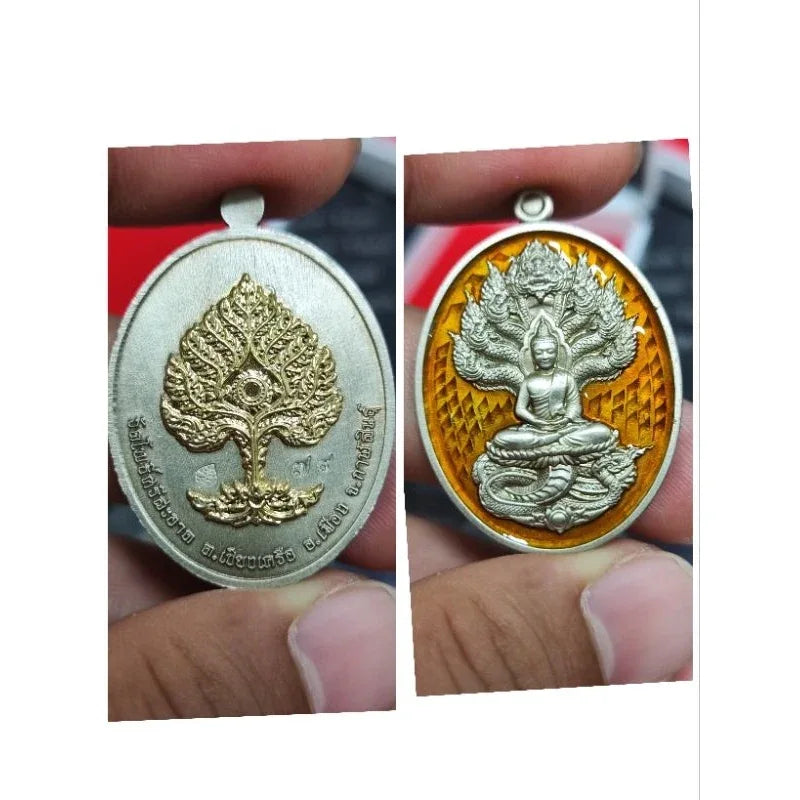 Unlock Supreme Wealth with Nak Prok Wealth Medal Blessed by Luang Pu Sila 79อปก.ยาเหลือง ชท.