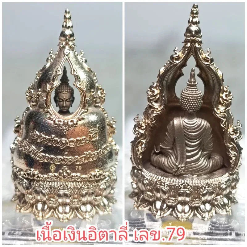 🔔 PHRA KRING NARUBODIN: THE SILENT BLESSING 👑 The Aura of Supreme Leadership: Align Your Destiny with the Golden Buddha of Strategic Victory