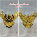 Garuda Amulet for Power - Maha Amnat II Authentic Thai Talisman for Prestige & Protection Bronze กว้าง4.2*สูง4.2ซม.