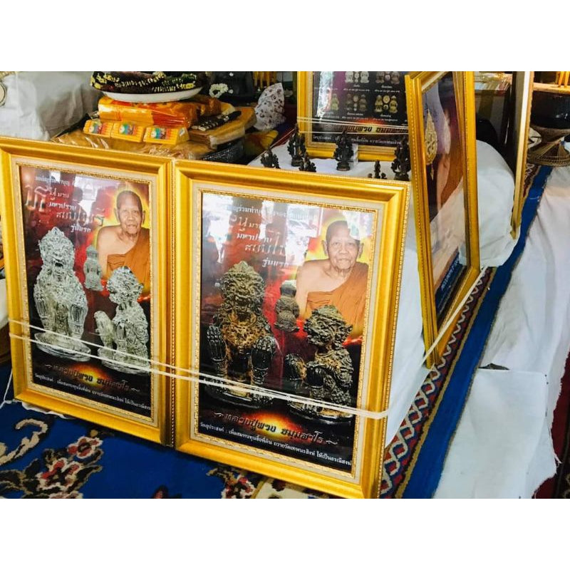 🐒 The Celestial Conqueror: Luang Pu Puang’s Hanuman Maha Prab "Siyop Phairi" – The First Edition Sovereign Monkey God of Victory and Protection