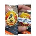 Phutthasilp Phra Pidta Amulet - First Consecration by Luang Pu Mahasila, Blessed at Wat Tham Singto Thong, Ratchaburi BE 2566 60 ช24kลงยาหน้าหลัง