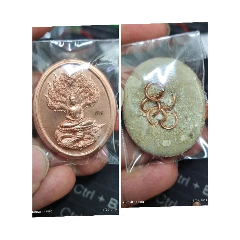 Unlock Supreme Wealth with Nak Prok Wealth Medal Blessed by Luang Pu Sila 54รวมห่วงโลหะทองแดง