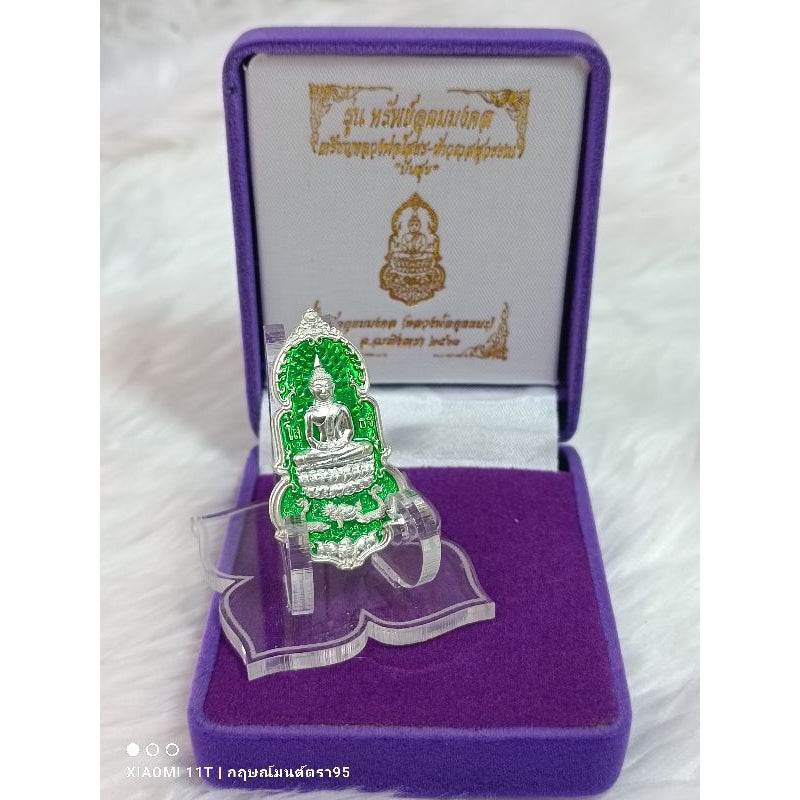 Luang Phor Sothorn &amp; Lord Vishnu Guardian (Thao Wessuwan) – “Supreme Fortune &amp; Wealth” Edition - Thai Blessing Co