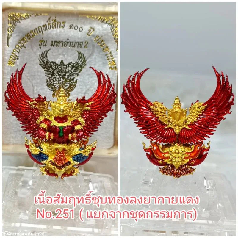 🦅 The 4-Armed Royal Garuda Supreme Authority (Maha Amnat II) 100th Anniversary Edition by LP Phat