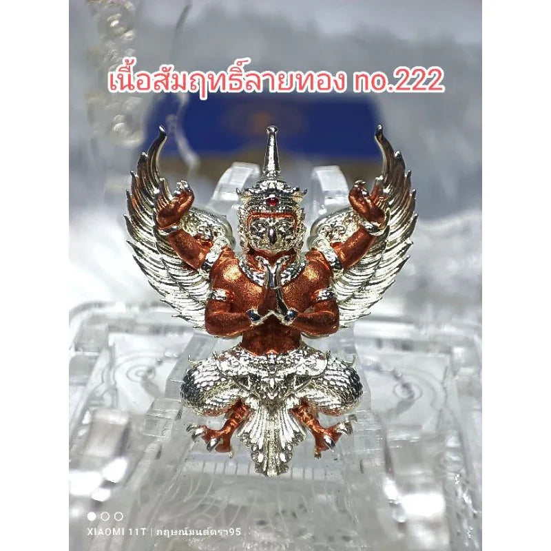 🦅 GARUDA: THE TRIUMPHANT BILLIONAIRE ✨ Unleash Imperial Power and Infinite Abundance: Align with the Sovereign Grace of the Great Southern King