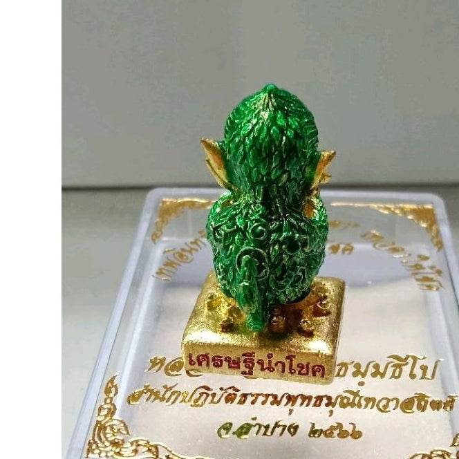 Thep In Plang – Four Ears Five Eyes Deity of Wealth – Green Enamel Bell-Metal Edition Divine Fortune Bringer for Wealth, Protection &amp; Miraculous Insight - Thai Blessing Co
