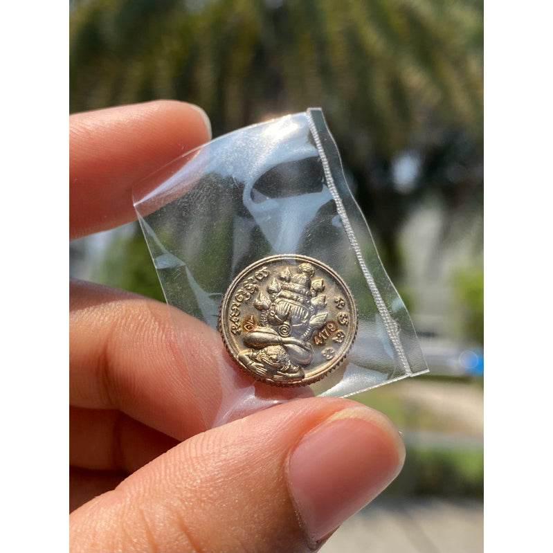 Phra Pidta Emperor's Treasure Edition Small Size Alpaca Alloy B.E. 2549