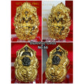 Phra Phirap Fierce Guardian Amulet – PIRAPA Edition for Protection and Authority Cast coins