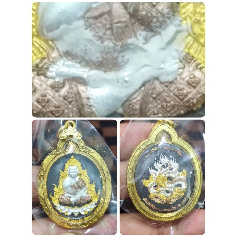 Phutthasilp Phra Pidta "Porn Samret" Edition Amulet – First Consecration by Luang Pu Mahasila & Multiple Ceremonial Blessings (Wat Tham Singto Thong, Ratchaburi, BE 2566) 119แป้งเจิม4k