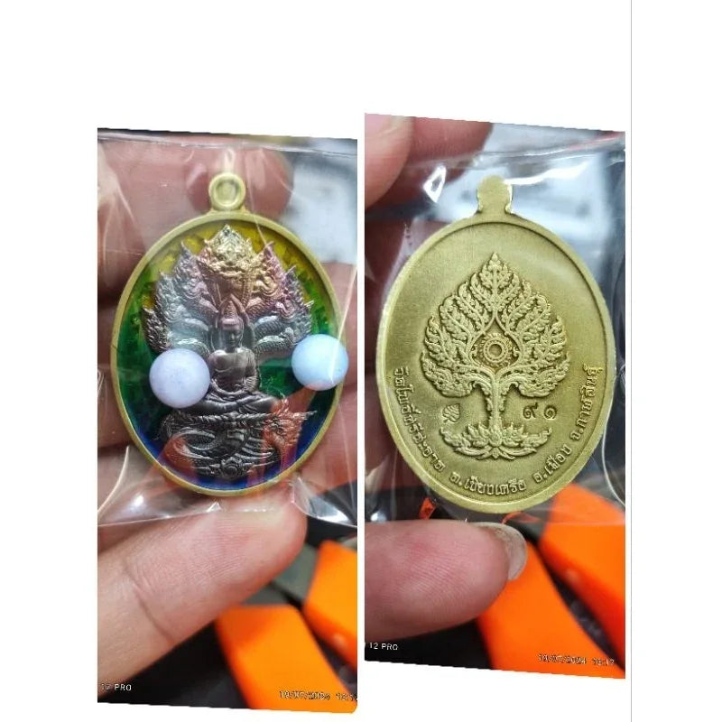 Unlock Supreme Wealth with Nak Prok Wealth Medal Blessed by Luang Pu Sila 91 ทพ.ยาไล่สี นก.นวะ