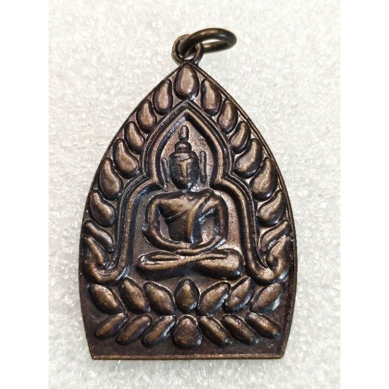 ✨ Sacred Jao Sua Wealth-Millionaire Talisman: The 84th Anniversary Grand Celebration Edition by Phor Than Phong (Wat Jaeng, Phatthalung) – The Ultimate Magnet for Prosperity, Business Success, and Infinite Fortune Default Title