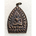 ✨ Sacred Jao Sua Wealth-Millionaire Talisman: The 84th Anniversary Grand Celebration Edition by Phor Than Phong (Wat Jaeng, Phatthalung) – The Ultimate Magnet for Prosperity, Business Success, and Infinite Fortune Default Title