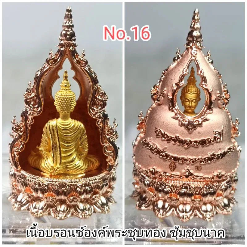 🔔 PHRA KRING NARUBODIN: THE SILENT BLESSING 👑 The Aura of Supreme Leadership: Align Your Destiny with the Golden Buddha of Strategic Victory Gold-plated Naga arch