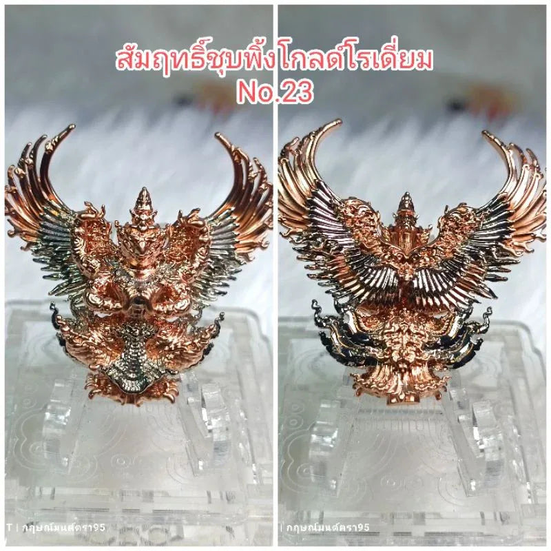 Garuda Amulet for Power - Maha Amnat II Authentic Thai Talisman for Prestige & Protection Pink Gold Rhodium กว้าง4.2*สูง4.2ซม.