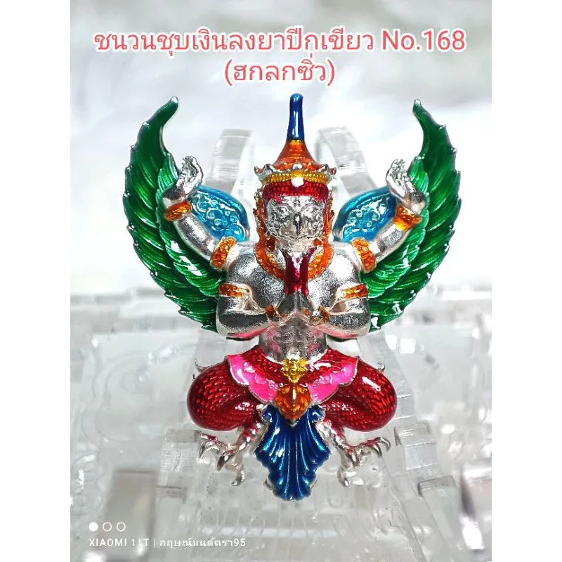 🦅 GARUDA: THE TRIUMPHANT BILLIONAIRE ✨ Unleash Imperial Power and Infinite Abundance: Align with the Sovereign Grace of the Great Southern King