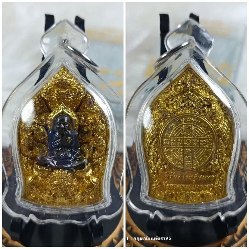 Luang Pu Thuad Amulet - 2017 Edition Nirantarai Premium Thai Amulet for Protection, Safety, and Fortune