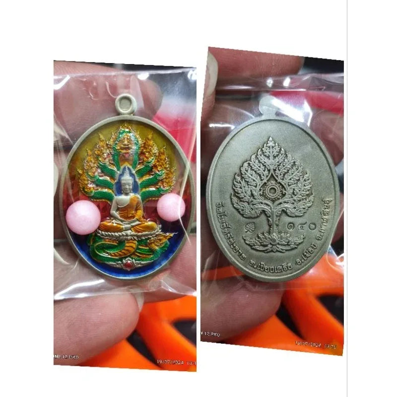 Unlock Supreme Wealth with Nak Prok Wealth Medal Blessed by Luang Pu Sila 140อป.ซาตินยาฟีนิกส์