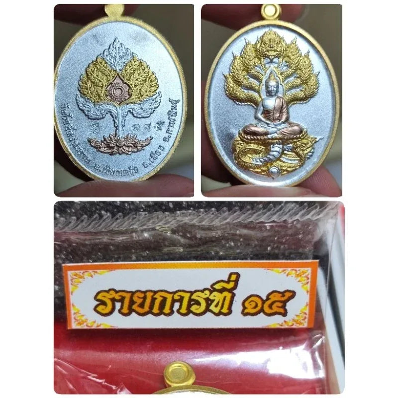 Unlock Supreme Wealth with Nak Prok Wealth Medal Blessed by Luang Pu Sila 195 3k