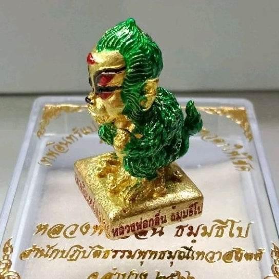 Thep In Plang Deity of Wealth - Green Enamel Bell-Metal Edition for Divine Fortune, Wealth Attraction, Protection & Miraculous Insight