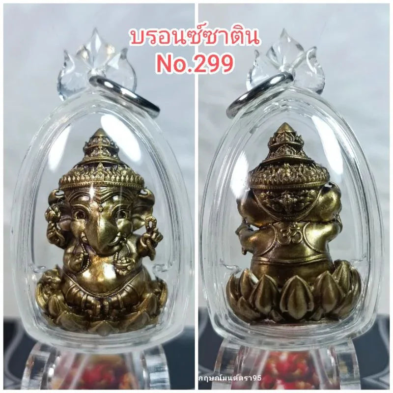 🐘 GANESHA KID: BENJA (THE MIRACLE CHILD) ✨ Awaken the Spirit of Joy and Success: Experience the Sacred Charm of the AstraGanesha Benja Masterpiece