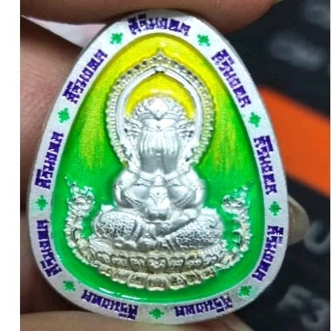 Unlock Auspicious Blessings & Supreme Protection – Authentic ‘Sirimongkol’ Phra Pidta Buddha Art Medal by Luang Pu To