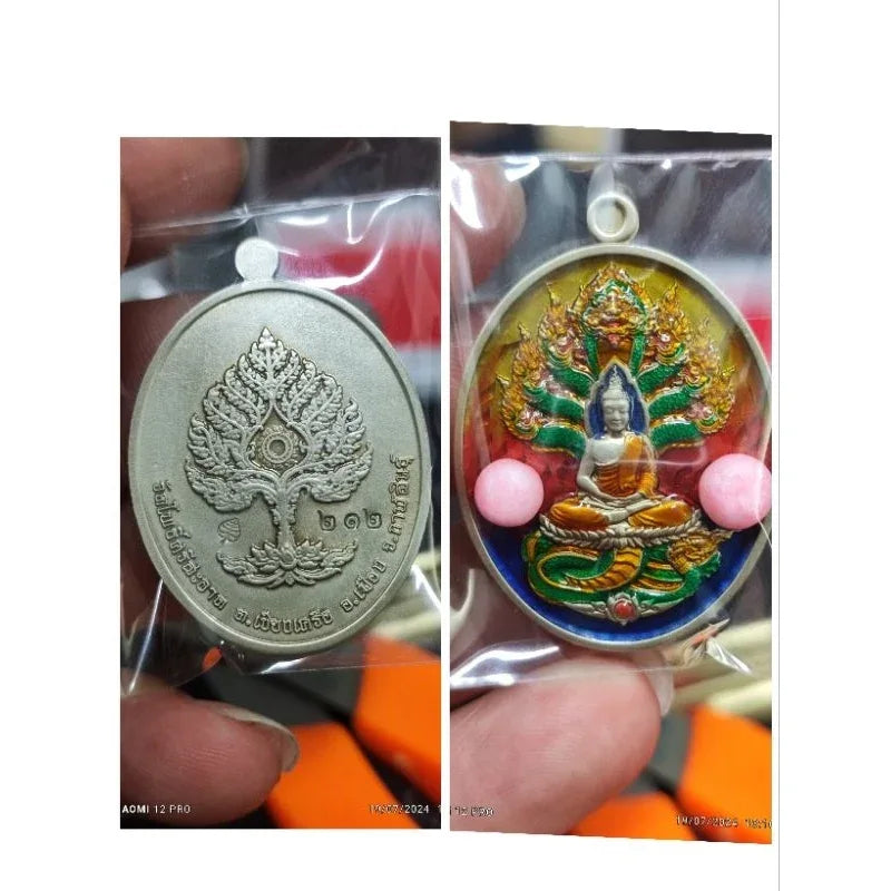 Unlock Supreme Wealth with Nak Prok Wealth Medal Blessed by Luang Pu Sila 212อป.ซาตินยาฟีนิกส์