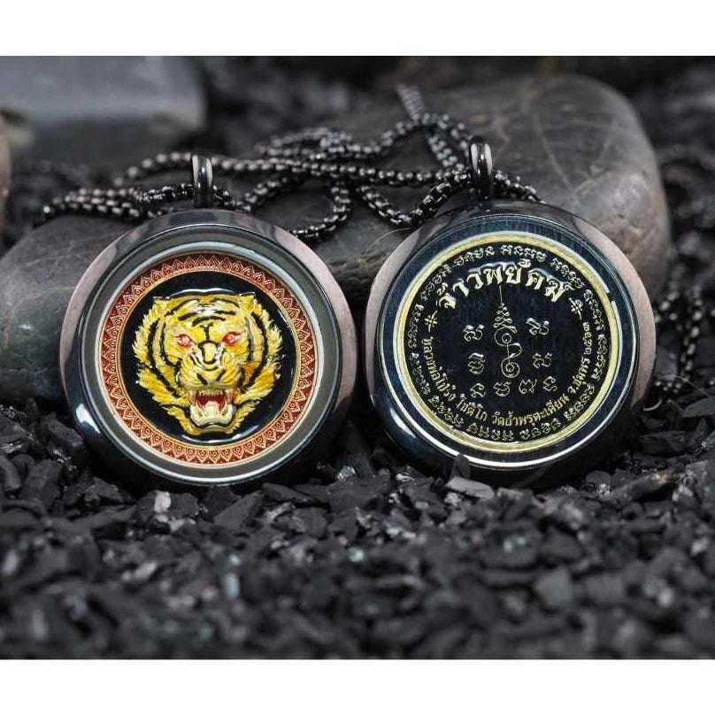 Tiger Guardian Amulet - Ultimate Thai Spiritual Protection and Confidence Enhancer Default Title