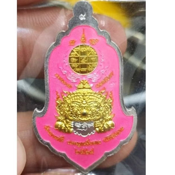 Thao Wessuwan Wealth King Amulet (Ruay-Seth Khao Kaew Edition) – Masterfully Blessed by Luang Pu Boonma, Khao Kaew Thong Hermitage, Prachinburi, 2022