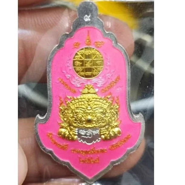 Thao Wessuwan Wealth King Amulet Ruay-Seth Khao Kaew Edition Blessed by Luang Pu Boonma 2022